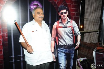 Aagadu Movie Audio Launch